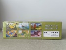 Pokemon Collect 151 Journey Kinesisk Booster Box thumbnail